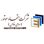 emco.co