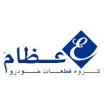 www.ezamco.ir